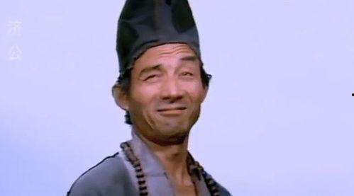 济公表情包原型,揭秘济公表情包的传奇魅力