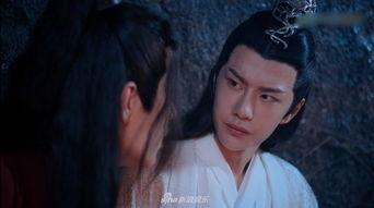 新浪娱乐陈情令,青春热血，江湖传奇再续篇章