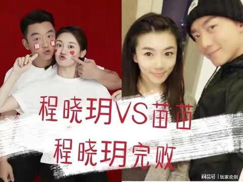 娱乐圈好假,揭秘光鲜背后的虚假面纱