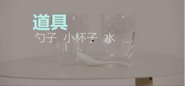 搞笑勺子游戏,搞笑勺子游戏带你笑翻天