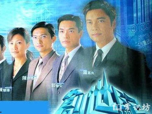 tvb经典搞笑电视剧,TVB经典搞笑剧集大盘点