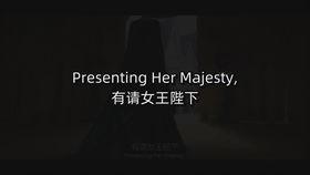 配音修原背景,探寻声音背后的故事与魅力