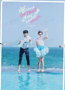 马僖嘉怀孕照片,幸福瞬间定格