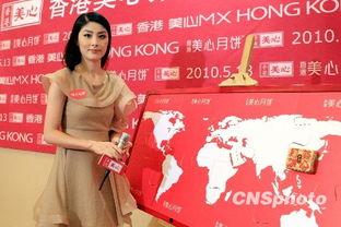 陈慧琳父亲个人资料,从商界精英到慈父形象，揭秘其传奇人生