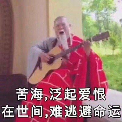 给狗粮表情包,趣味狗粮表情包大盘点