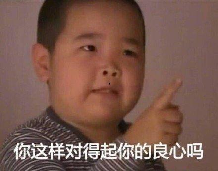 嘟嘴表情表情包,萌态尽显，趣味横生