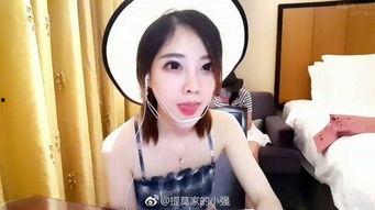 女主播 镇江,网络直播界的璀璨明珠