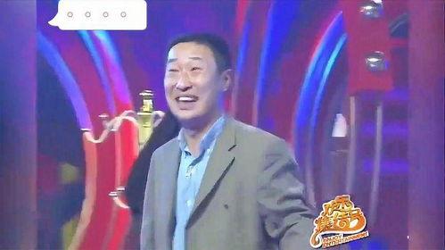 林永健最搞笑的小品,笑点连连，欢乐无限