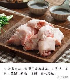 猪蹄搞笑梗,揭秘那些让人捧腹大笑的搞笑梗