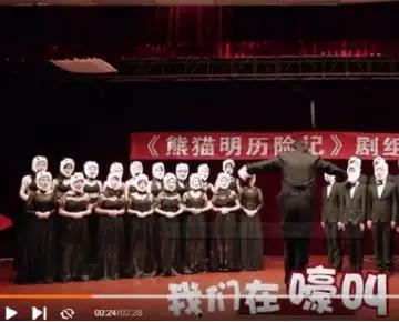 合唱搞笑知乎,揭秘知乎上的欢乐合唱瞬间