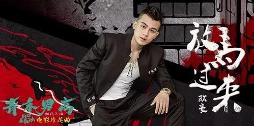 青禾男高演员名单,实力派明星齐聚一堂！